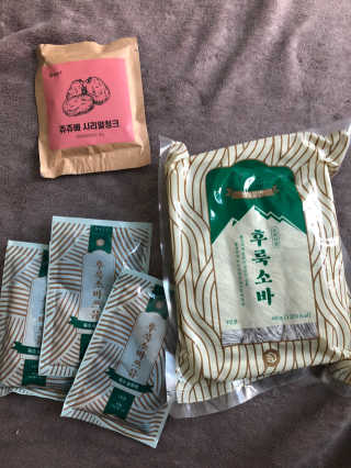 성마미님이 올린 리뷰 사진 1