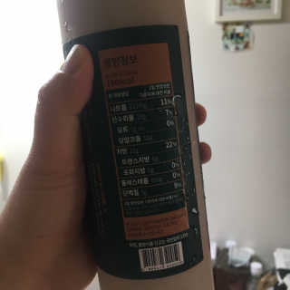 liebesuamom님이 올린 리뷰 사진 3