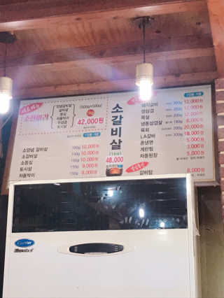 도람도람님이 올린 리뷰 사진 2