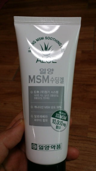kimdodo님이 올린 리뷰 사진 1
