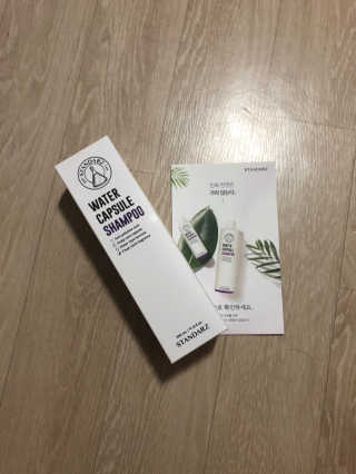 호두님이 올린 리뷰 사진 1