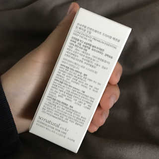 김시은님이 올린 리뷰 사진 2