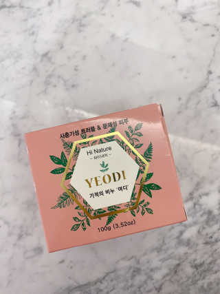 라르벨님이 올린 리뷰 사진 4