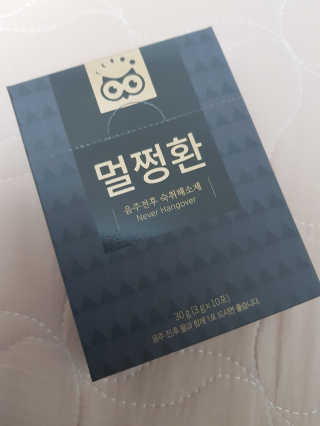 RyanPark님이 올린 리뷰 사진 1