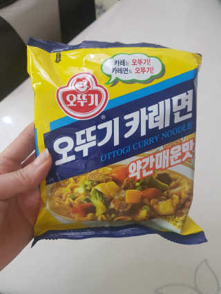 오뚜기카레면 2차 모집 — 4점을 준 리뷰어가 2019년 2월 올린 사용 사진