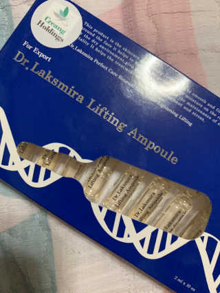 크리앙홀딩스 닥터 락슈미라 4D 리프팅 앰플 — 5점을 준 리뷰어가 2019년 9월 올린 사용 사진