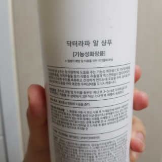 하리봉님이 올린 리뷰 사진 2