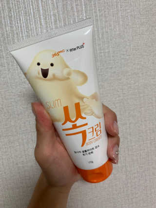 이지닝님이 올린 리뷰 사진 1