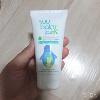 수밤키즈보습크림 45ml 1개 + 헤드투토바디워시 샘플 — 5점을 준 리뷰어가 2019년 11월 올린 사용 사진