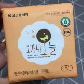 당근님이 올린 리뷰 사진 2