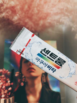센트룸 아쿠아비타 레몬향, 딸기향 — 4점을 준 리뷰어가 2019년 6월 올린 사용 사진