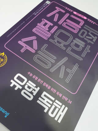 미니재니맘님이 올린 리뷰 사진 1