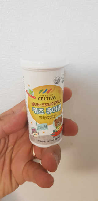 크로님이 올린 리뷰 사진 2