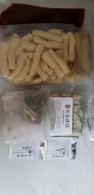 화곡미담 옛날 떡볶이 — 3점을 준 리뷰어가 2020년 3월 올린 사용 사진