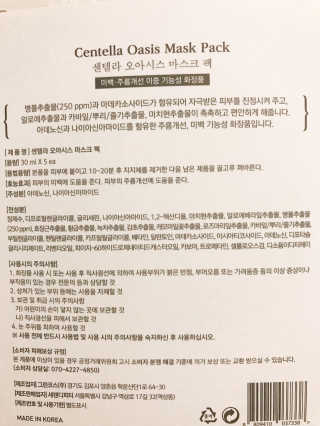 OUR님이 올린 리뷰 사진 3