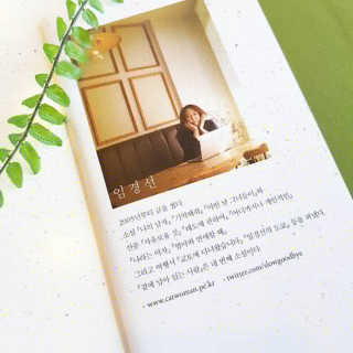 YunmiKim님이 올린 리뷰 사진 2