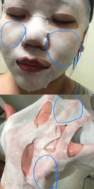 시큼한고냥이님이 올린 리뷰 사진 4