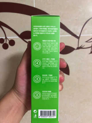 하랑님이 올린 리뷰 사진 4