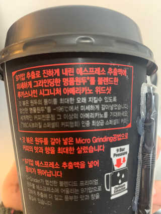 minimi님이 올린 리뷰 사진 3