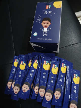 마루아토ღ'ᴗ'ღ님이 올린 리뷰 사진 1