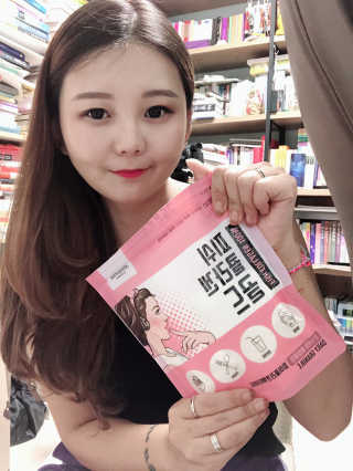 순이츠님이 올린 리뷰 사진 2