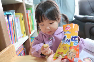 ttangjye님이 올린 리뷰 사진 1