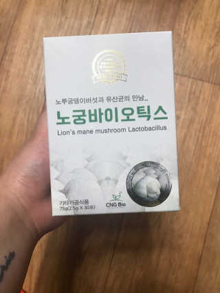 abc마트님이 올린 리뷰 사진 1