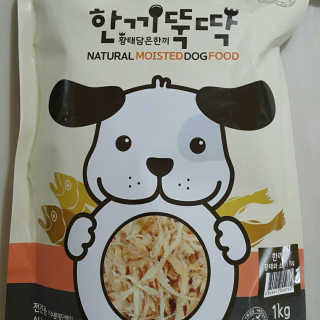 [펫토리아] 맛도 영양도 BEST 한끼뚝딱 강아지 사료 — 5점을 준 리뷰어가 2019년 4월 올린 사용 사진
