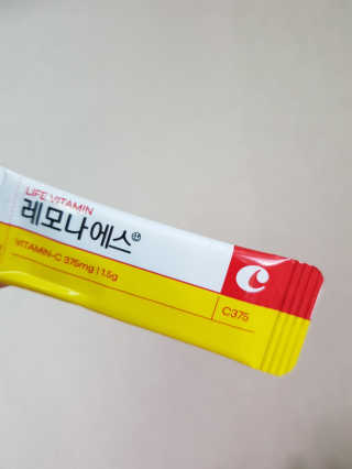 동화님이 올린 리뷰 사진 2