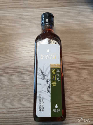 앙칼진 냔님이 올린 리뷰 사진 1