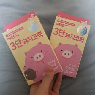 미팩토리 3단 돼지코팩 3매입 X 2 — 5점을 준 리뷰어가 2018년 2월 올린 사용 사진