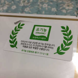 융이님이 올린 리뷰 사진 1