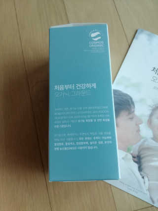 ruby님이 올린 리뷰 사진 3