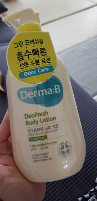 예성맘님이 올린 리뷰 사진 1