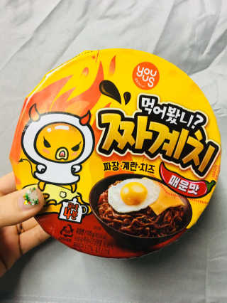 luvrin님이 올린 리뷰 사진 1