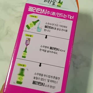 블루모닝님이 올린 리뷰 사진 4
