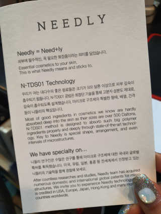 니들리 안티스팟 딥 브라이트닝 풀 키트 — 5점을 준 리뷰어가 2020년 4월 올린 사용 사진