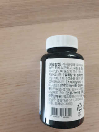 김문선님이 올린 리뷰 사진 4