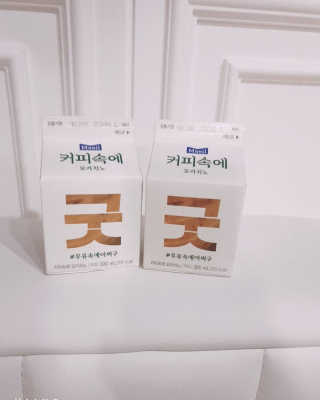 한나님이 올린 리뷰 사진 2