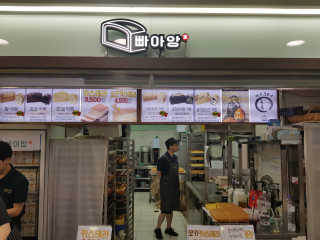 마이띠님이 올린 리뷰 사진 1