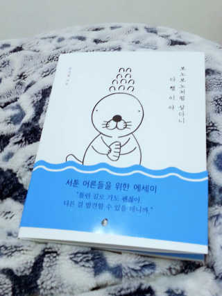 분홍코끼리님이 올린 리뷰 사진 1