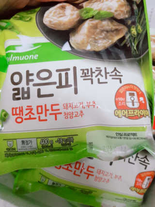 유우야님이 올린 리뷰 사진 2