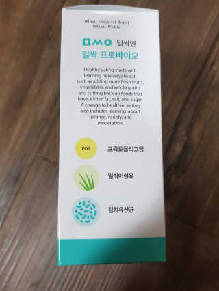 유지영님이 올린 리뷰 사진 2