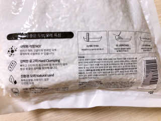 잉니님이 올린 리뷰 사진 3