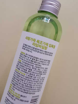 vivien님이 올린 리뷰 사진 2