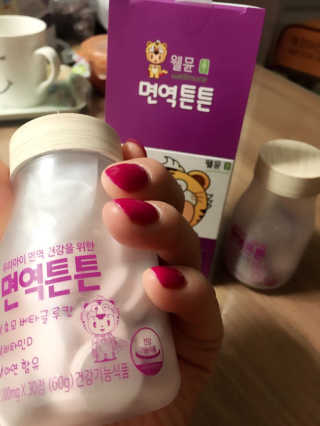 정성미님이 올린 리뷰 사진 1