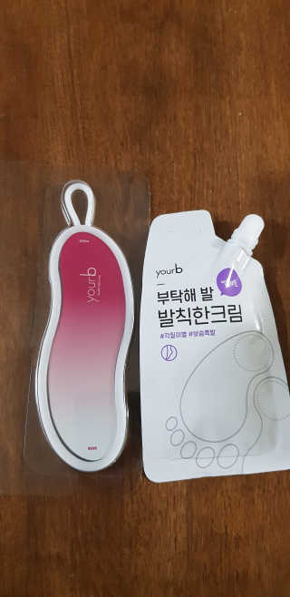 유어비 부탁해 발 부탁해 발 글라스 풋 파일 — 4.5점을 준 리뷰어가 2019년 4월 올린 사용 사진