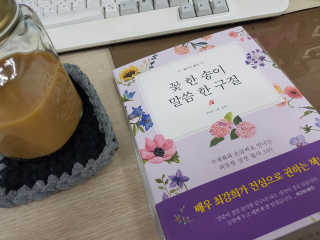 찌누애미님이 올린 리뷰 사진 1