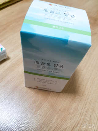 송현동쭈니맘님이 올린 리뷰 사진 4