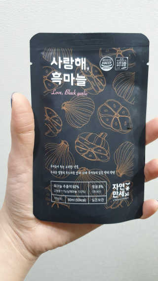 미딘팍님이 올린 리뷰 사진 4